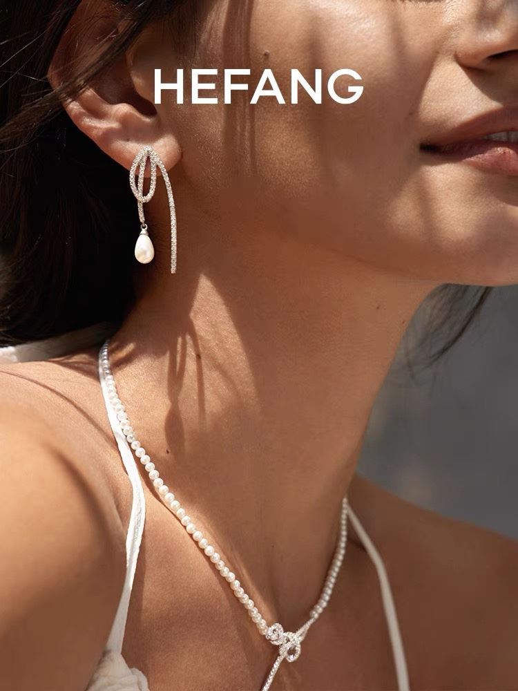 Hefang Earrings